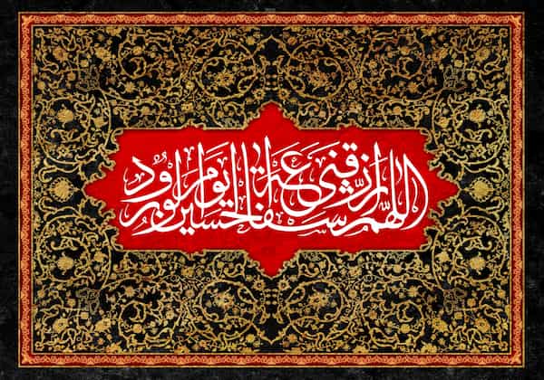 تصویر 5 از کاشی آیه قرآنی دیواری + قیمت خرید عمده